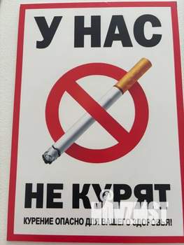 Студия квартира, посуточно, 28м2, 13/16 этаж