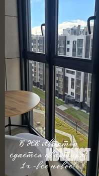 1-к квартира, на длительный срок, 35м2, 9/9 этаж