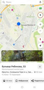 2-к квартира, на длительный срок, 50м2, 2/4 этаж