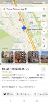 2-к квартира, на длительный срок, 42м2, 2/5 этаж