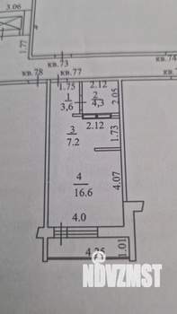Студия квартира, на длительный срок, 37м2, 7/9 этаж