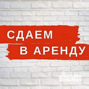 2-к квартира, на длительный срок, 43м2, 3/12 этаж