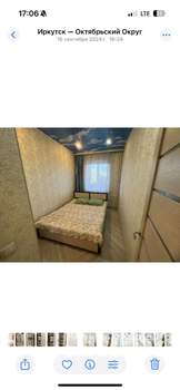 2-к квартира, на длительный срок, 45м2, 6/19 этаж