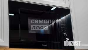 2-к квартира, на длительный срок, 39м2, 8/10 этаж