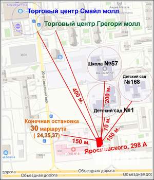 1-к квартира, на длительный срок, 34м2, 5/5 этаж