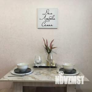 1-к квартира, посуточно, 40м2, 13/16 этаж