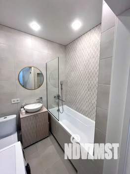 2-к квартира, посуточно, 37м2, 5/11 этаж