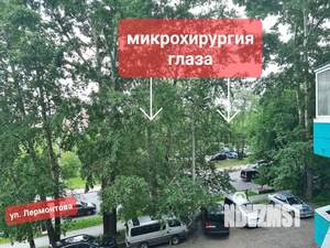 3-к квартира, посуточно, 75м2, 2/6 этаж