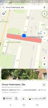 2-к квартира, на длительный срок, 43м2, 2/4 этаж