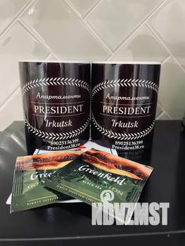 2-к квартира, посуточно, 48м2, 7/16 этаж