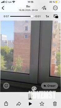 1-к квартира, на длительный срок, 44м2, 3/18 этаж