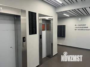 1-к квартира, посуточно, 20м2, 11/19 этаж