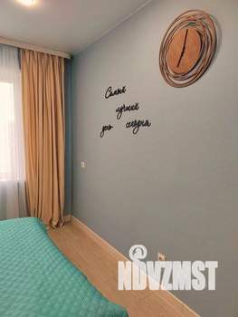 1-к квартира, посуточно, 47м2, 1/1 этаж