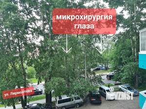 3-к квартира, посуточно, 75м2, 2/5 этаж