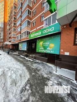 2-к квартира, посуточно, 50м2, 10/18 этаж
