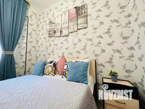 2-к квартира, посуточно, 70м2, 5/16 этаж