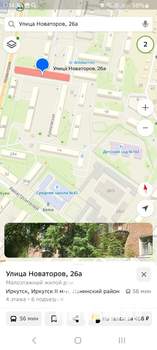 2-к квартира, на длительный срок, 43м2, 2/4 этаж
