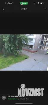 Студия квартира, на длительный срок, 24м2, 4/5 этаж