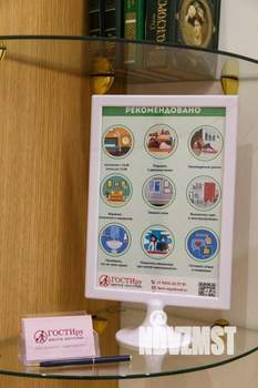 2-к квартира, посуточно, 60м2, 1/1 этаж