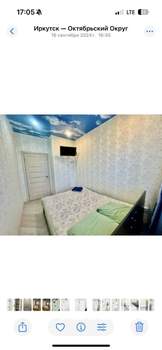 2-к квартира, на длительный срок, 45м2, 6/19 этаж