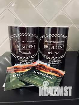 2-к квартира, посуточно, 48м2, 7/16 этаж