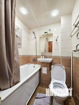 1-к квартира, на длительный срок, 31м2, 5/5 этаж