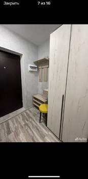 Студия квартира, на длительный срок, 21м2, 5/10 этаж