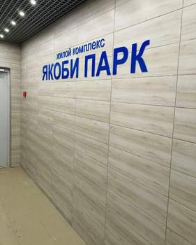 1-к квартира, на длительный срок, 35м2, 2/2 этаж