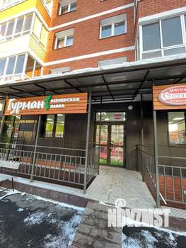 2-к квартира, посуточно, 50м2, 10/18 этаж