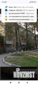 2-к квартира, на длительный срок, 45м2, 3/5 этаж