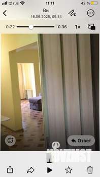 1-к квартира, на длительный срок, 44м2, 3/18 этаж