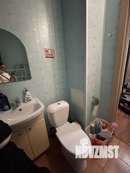 2-к квартира, на длительный срок, 45м2, 2/11 этаж