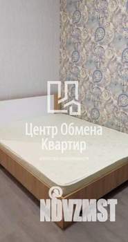 1-к квартира, на длительный срок, 43м2, 14/16 этаж