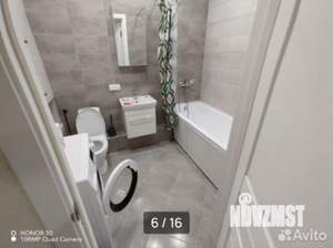1-к квартира, посуточно, 45м2, 4/16 этаж