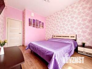 2-к квартира, посуточно, 50м2, 11/11 этаж