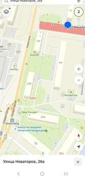 2-к квартира, на длительный срок, 43м2, 2/4 этаж