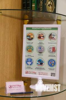 2-к квартира, посуточно, 60м2, 1/1 этаж