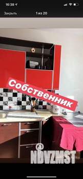 1-к квартира, на длительный срок, 35м2, 8/9 этаж