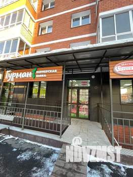 1-к квартира, посуточно, 50м2, 10/16 этаж