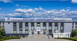 2-к квартира, на длительный срок, 46м2, 1/4 этаж