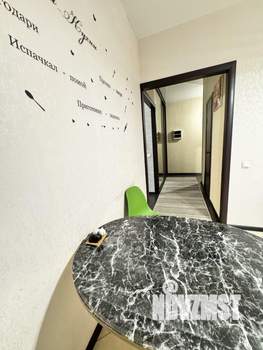 1-к квартира, посуточно, 50м2, 4/10 этаж