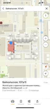 1-к квартира, посуточно, 38м2, 4/9 этаж