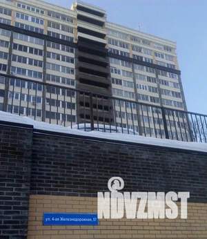 1-к квартира, посуточно, 24м2, 1/1 этаж