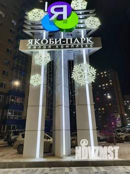 1-к квартира, на длительный срок, 35м2, 5/17 этаж