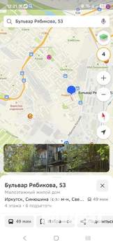 2-к квартира, на длительный срок, 50м2, 2/4 этаж