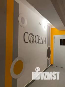 1-к квартира, посуточно, 20м2, 1/15 этаж