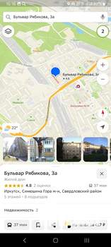 1-к квартира, на длительный срок, 31м2, 1/5 этаж