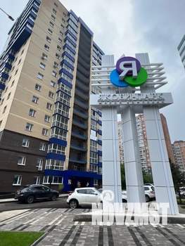 1-к квартира, посуточно, 35м2, 9/16 этаж