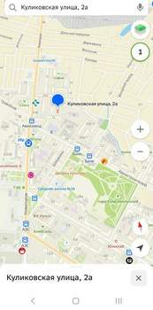 2-к квартира, на длительный срок, 43м2, 1/5 этаж