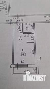 Студия квартира, на длительный срок, 37м2, 7/9 этаж